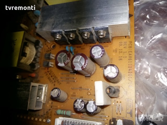 POWER BOARD EAX61124201/14, снимка 2 - Части и Платки - 22813028