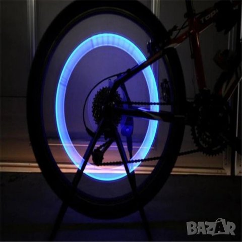 2 броя неонови лампи за гуми със сензор за движение