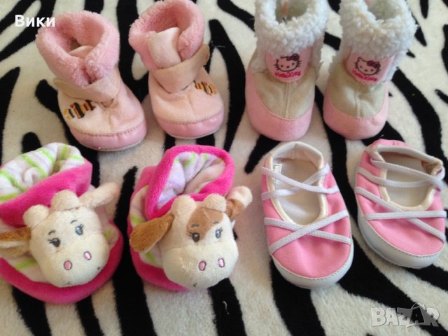 Бебешки пантофки, снимка 4 - Детски пантофи - 23027958