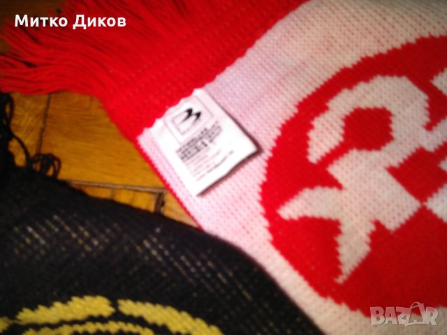 Германия-Адидас-Кайзерслаутерн и Португалия шалове, снимка 5 - Футбол - 24034793