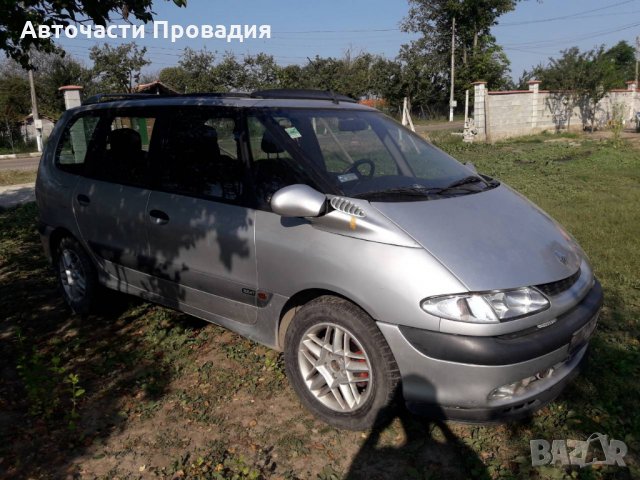 Рено Еспейс 98 г на части, снимка 6 - Автомобили и джипове - 22620798