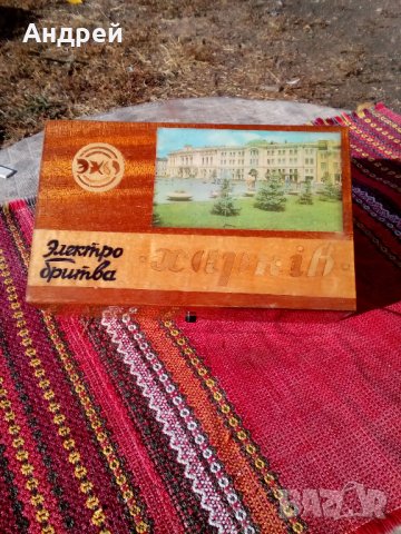 Стара Руска кутия, снимка 5 - Антикварни и старинни предмети - 23355663