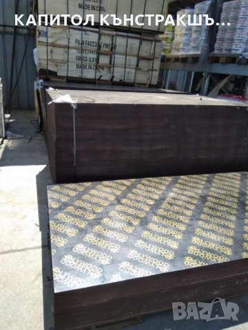 Нов хидрофобен шперплат и консумативи за кофраж