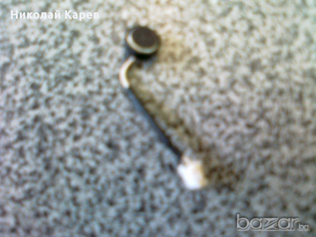 Продавам лаптоп Gericom на части, снимка 7 - Части за лаптопи - 11047589