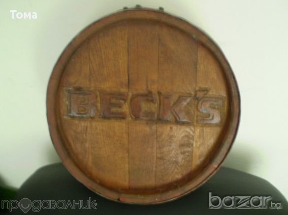 Реклами за заведения и други, снимка 5 - Обзавеждане за заведение - 11975122