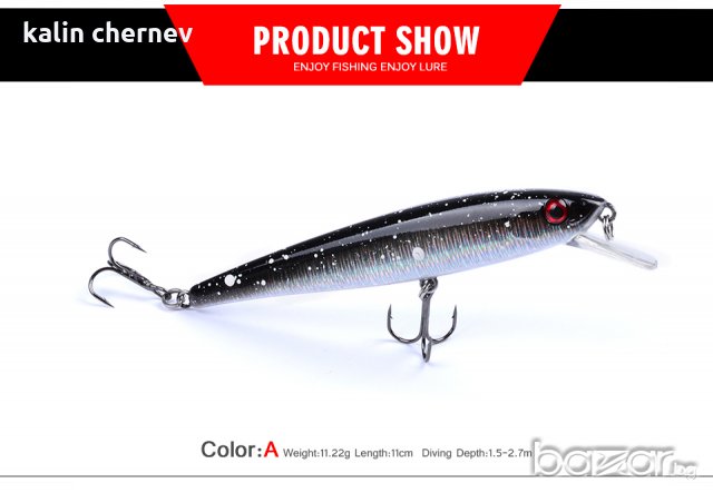 воблери 11см 11.12г, снимка 7 - Въдици - 18397101