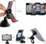 Универсална стойка , държач,щипка за телефон/навигация,gps, снимка 5