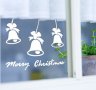 Коледна украса декор за стена и прозорец стикер снежинки и камбанки, снимка 1
