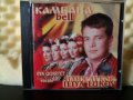 Илия Луков и Eva Quartet - Камбана bell, снимка 1 - CD дискове - 23403197