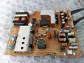 POWER SUPPLY DPS-298CP A, снимка 1