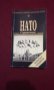 Нато - справочник, снимка 5