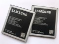 Батерия за Samsung Galaxy J3 J320 EB-BG530CBE, снимка 1