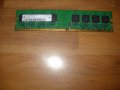 28.Г.Ram DDR2 667Mz PC2-5300,1Gb,Qimonda
