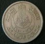 100 франка 1950, Тунис, снимка 2
