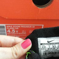 Нови оригинални дамски маратонки Nike Zoom Pegasus 32 - размер 36,5, снимка 3 - Маратонки - 15081472