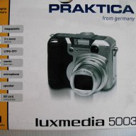 фотоапарат, Цифров фотоапарат PRAKTICA® luxmedia 5003 from GERMANY,GOGOMOTO.BAZAR.BG®, снимка 11 - Фотоапарати - 11219806