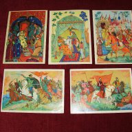 Стари руски пощенски картички, снимка 1 - Антикварни и старинни предмети - 14245136