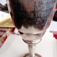 Чаша посребрена 1954 Германия , снимка 1 - Нумизматика и бонистика - 16309247