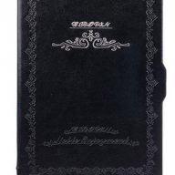 Vintage book калъф за Kindle Paperwhite, чисто нов, снимка 4 - Електронни четци - 10505593