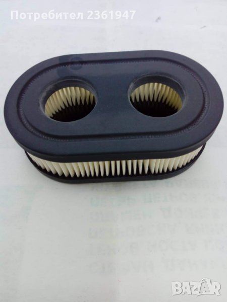 Въздушен филтър за Брикс.. , снимка 1