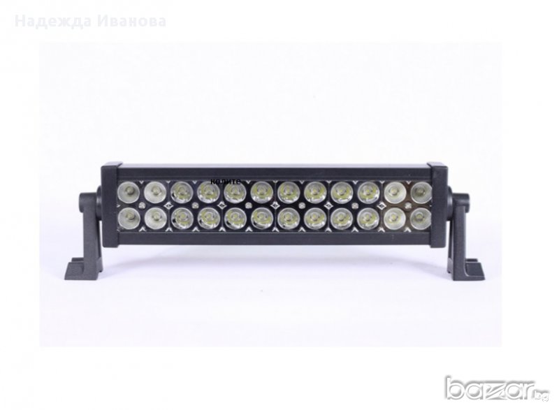 LED Light Bar 72W/Лед бар 72вата с мощни ЕПИСТАР диоди., снимка 1