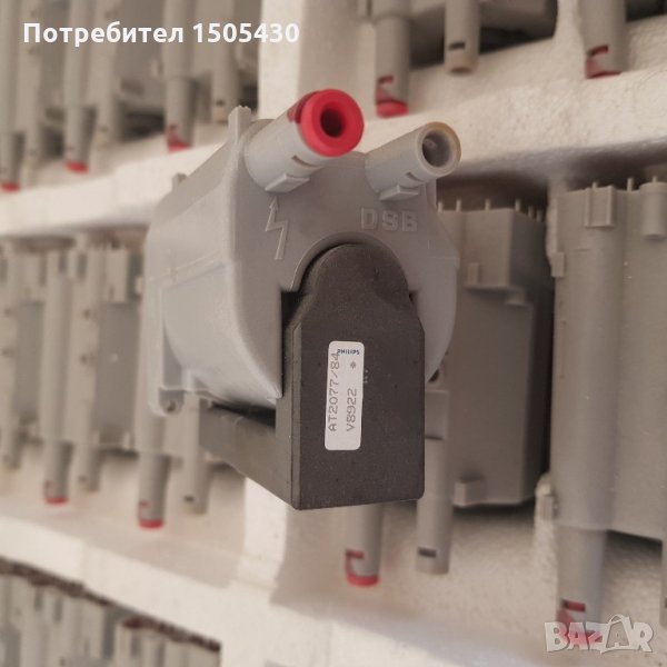 Продавам тхо Philips, снимка 1