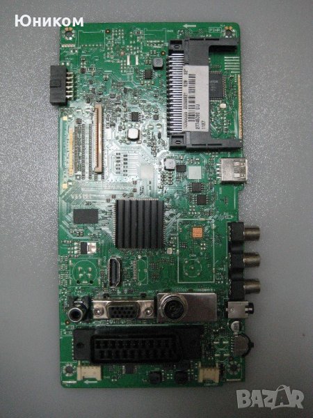 Mainboard 17MB82P 100% работещ, снимка 1
