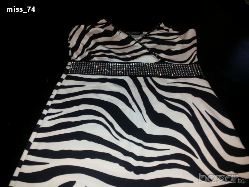 Рокля -20 лева , снимка 1