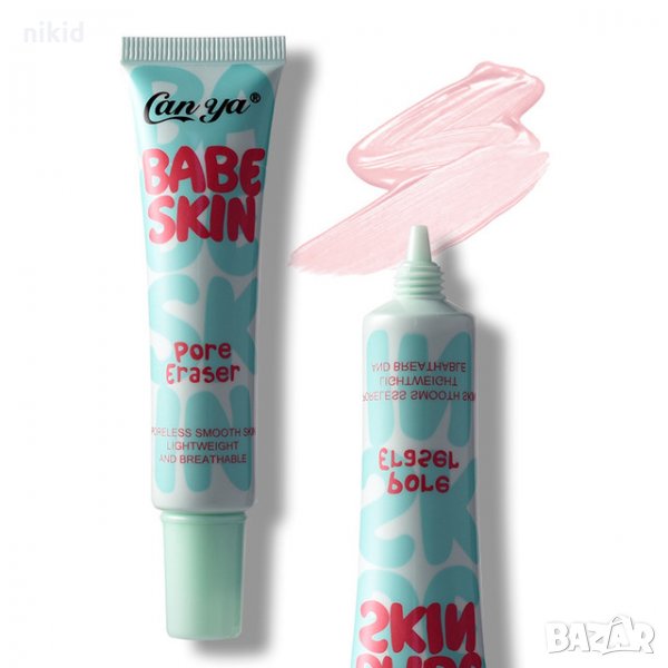 Гелообразна основа база за грим с матиращ ефект BABY SKIN INSTANT PORE ERASER, снимка 1
