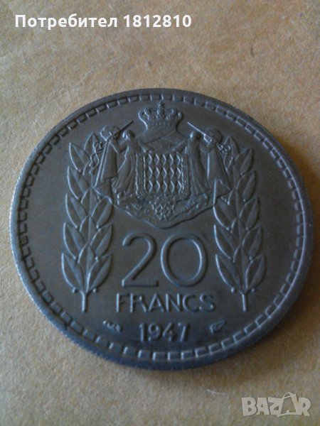 монета 20 франка Монако, снимка 1