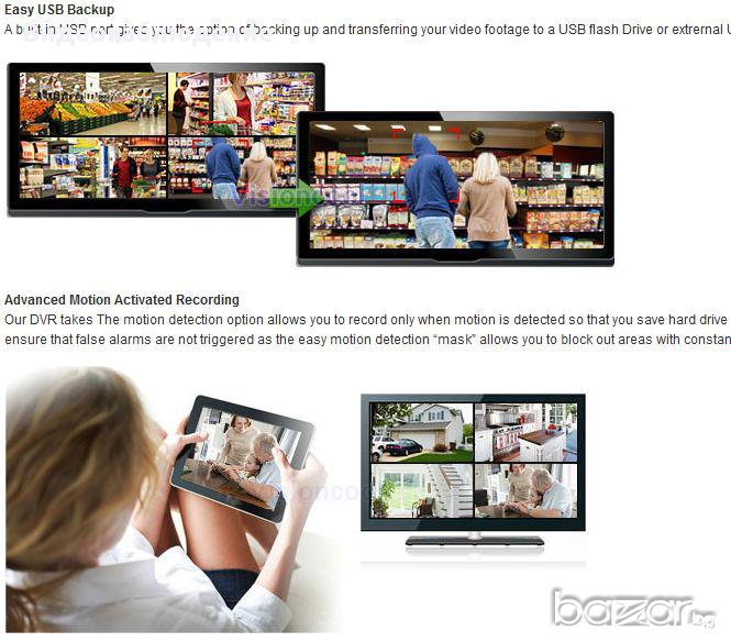 4/8 канален 960н/D1 H.264 Cctv Ahd-l Hvr DVR P2p i-cloud 1920*1080 1080p Двр Видеонаблюдение, снимка 1