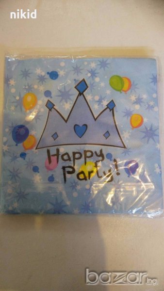 Happy Birthday Party сини 10 парти салфетки рожден ден, снимка 1