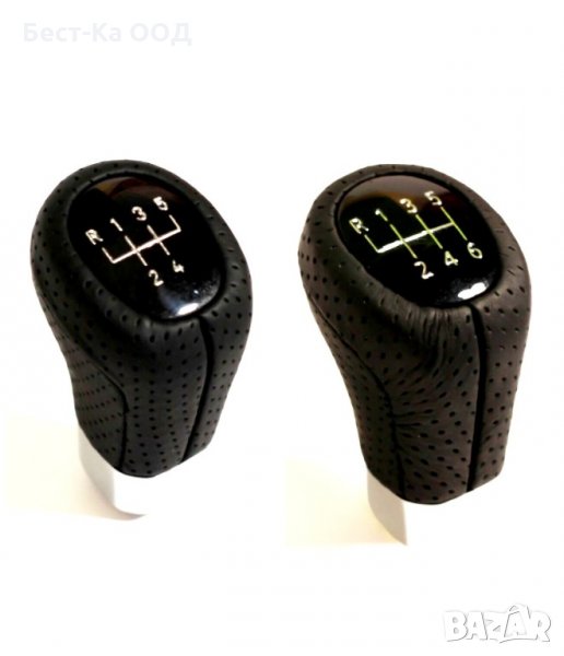 Топка за скоростен лост подходяща за BMW с перфорирана кожа 5 и 6 скорости E36 E39 E46 E53 E60 E90, снимка 1