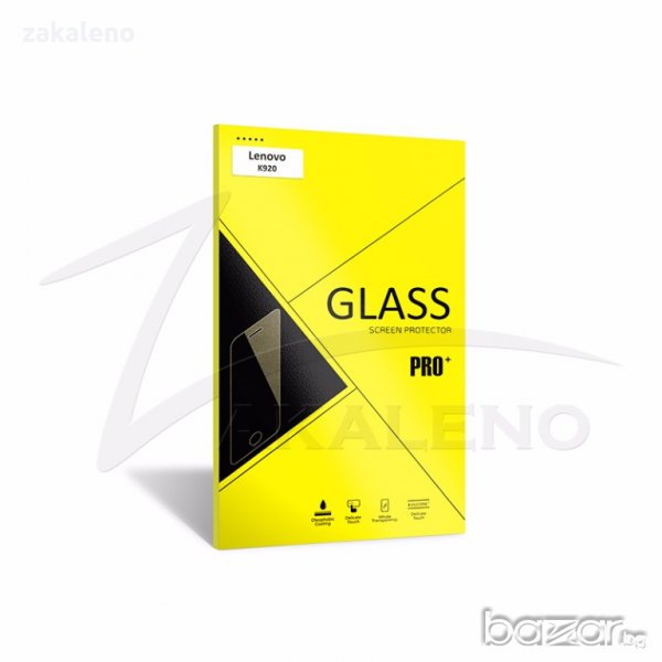 Висок клас закален стъклен протектор, закалено стъкло за Lenovo, снимка 1