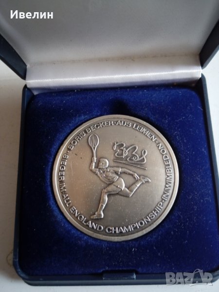 плакет, снимка 1