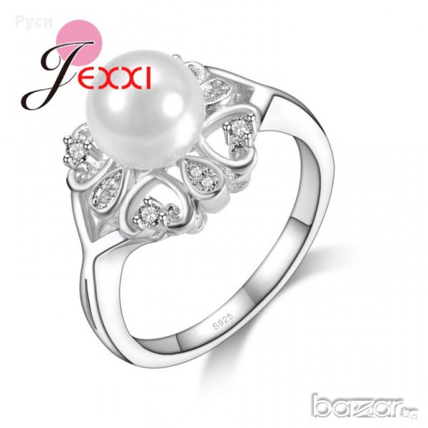 Пръстен с бяла перла, снимка 1