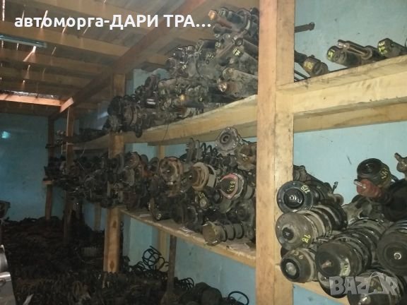 Амортисьори за всички модели за автомобили след 1998г., снимка 1