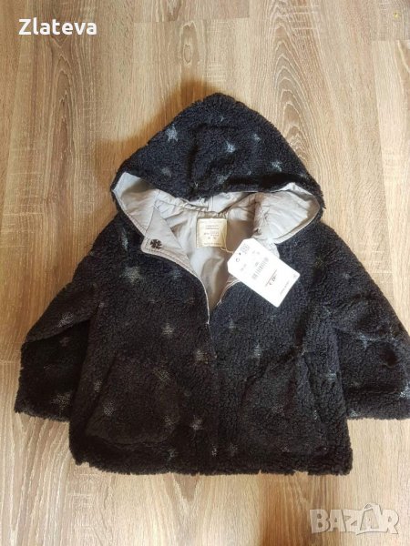  Ново яке на Zara, снимка 1