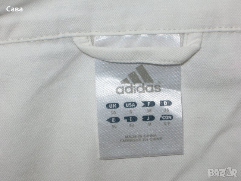Яке пролет, лято ADIDAS    дамско,М-Л, снимка 1