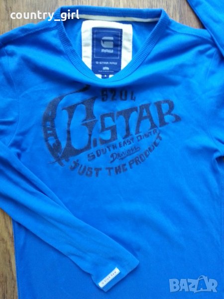 g-star wilson - страхотна мъжка блуза, снимка 1