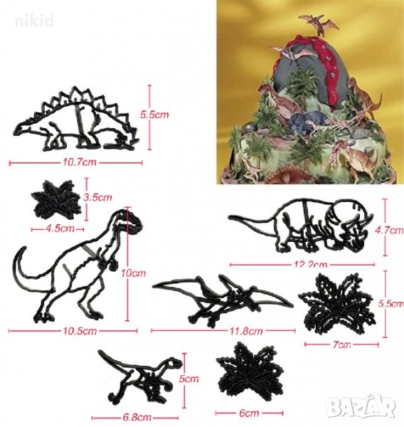 8 бр Динозаври Динозавър пластмасови резци форми украса фондан торта декор, снимка 1