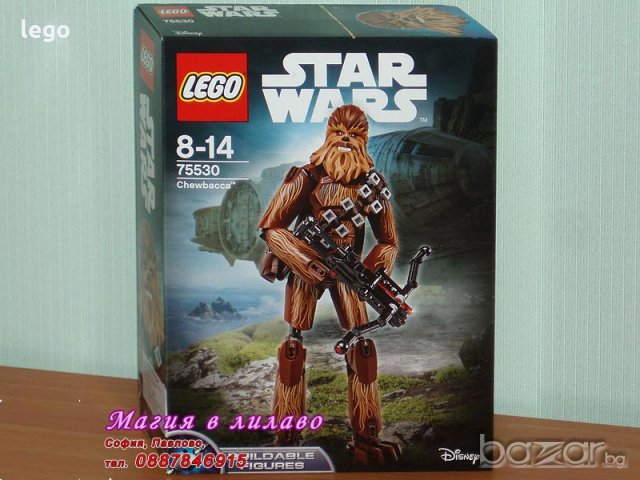 Продавам лего LEGO Star Wars 75530 - Чубака, снимка 1 - Образователни игри - 19881955