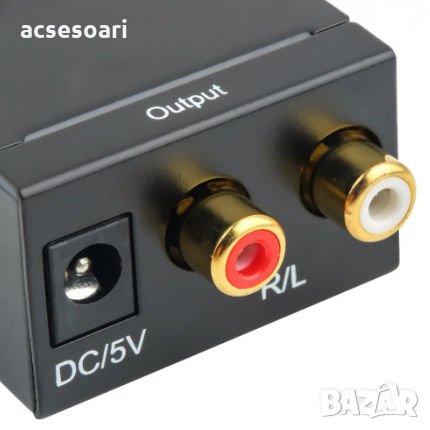 Конвертор аудио-оптичен Toslink Spdif към 2 RCA, снимка 5 - Други - 24768524