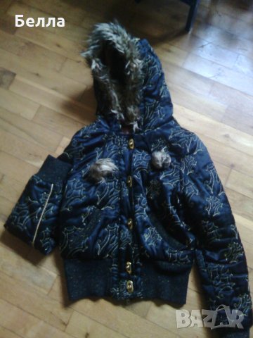 Madonna   оригинално яке 