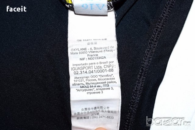 Kalenji - Страхотна 100% оригинална тениска / Календжи / Фланелка / Мъжка / Спортна / Running , снимка 10 - Спортни дрехи, екипи - 17743814