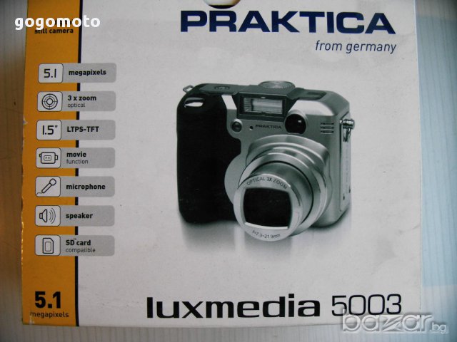 фотоапарат, Цифров фотоапарат PRAKTICA® luxmedia 5003 from GERMANY,GOGOMOTO.BAZAR.BG®, снимка 11 - Фотоапарати - 11219806