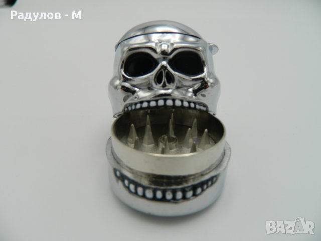 Гриндер / машинка за стриване на тютюн череп / 1533