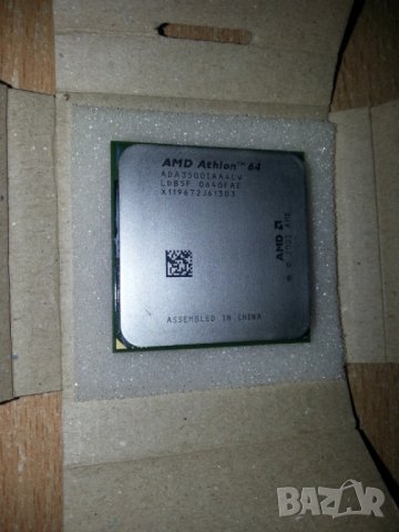 Части за Компютър-(Хард диск, Рам памет, процесор, захранване) и други, снимка 3 - Други - 23705003