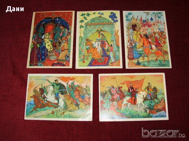 Стари руски пощенски картички, снимка 1 - Антикварни и старинни предмети - 14245136