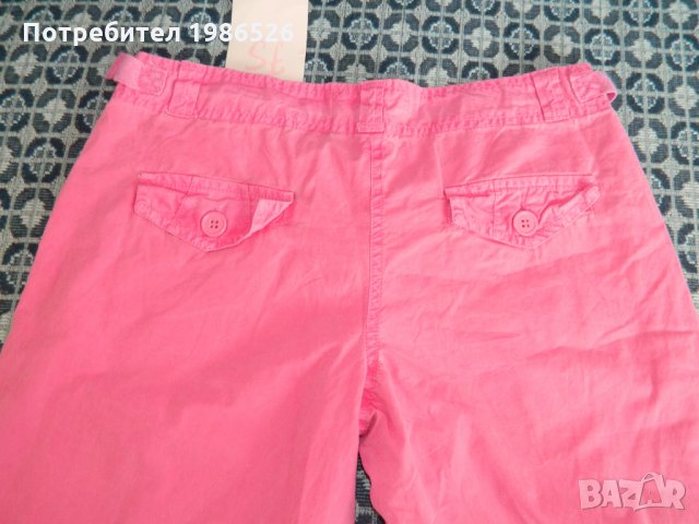 Freespirit - нови панталони внос от Англия , снимка 10 - Панталони - 24577387